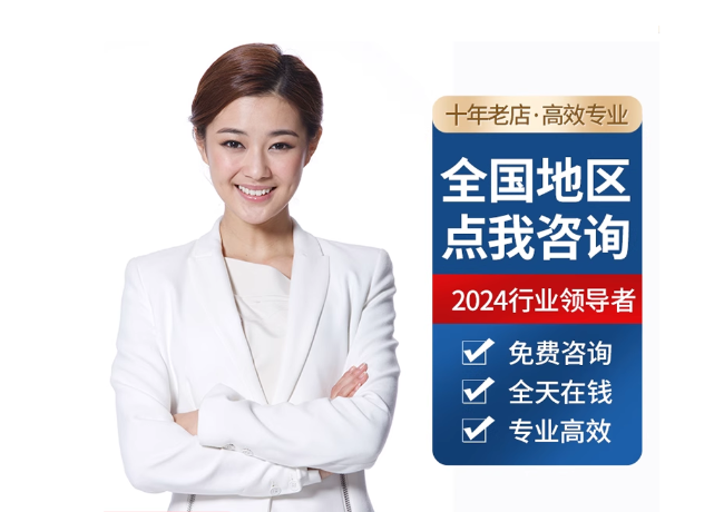 丰县离职公积金代提